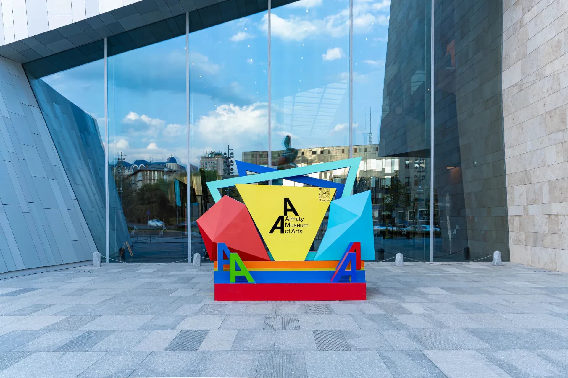 Almaty Museum of Arts