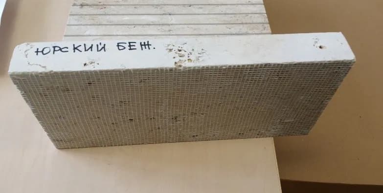 Особенности оценки пригодности мраморизованных известняков. Часть 1.