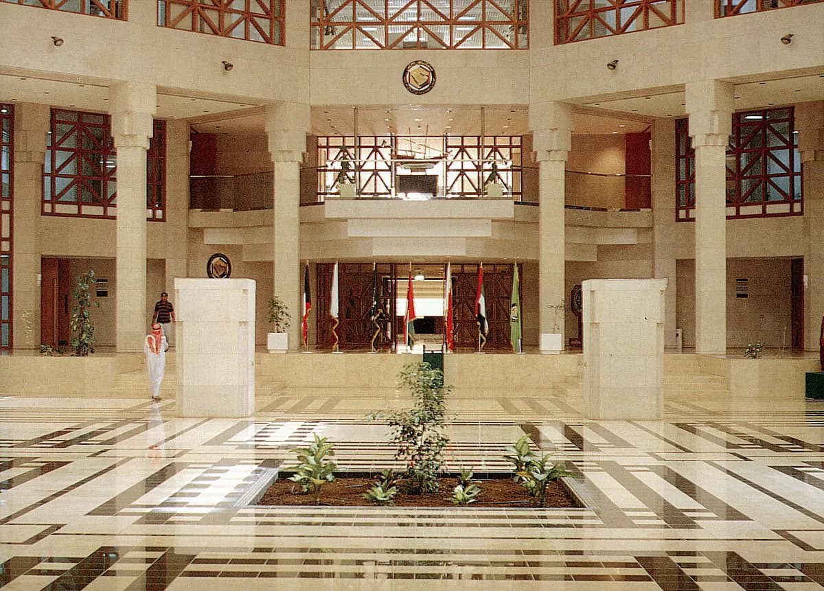 Gulf Cooperation Council Headquarters