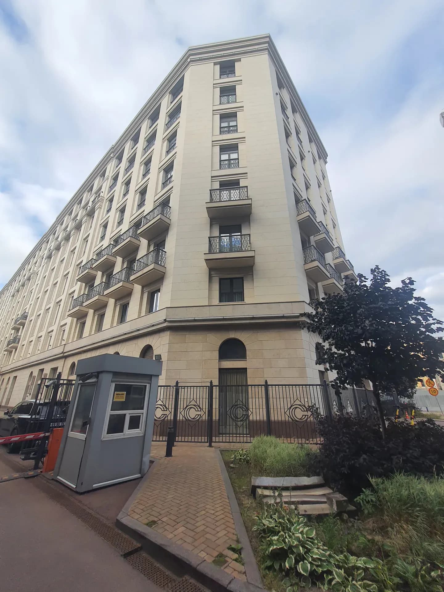 Apartmentkomplex „Sofiyskiy“