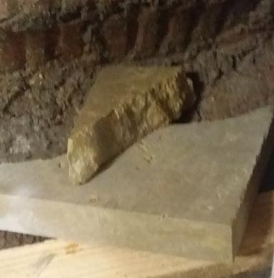 Дефекты и оценка качества юрского камня