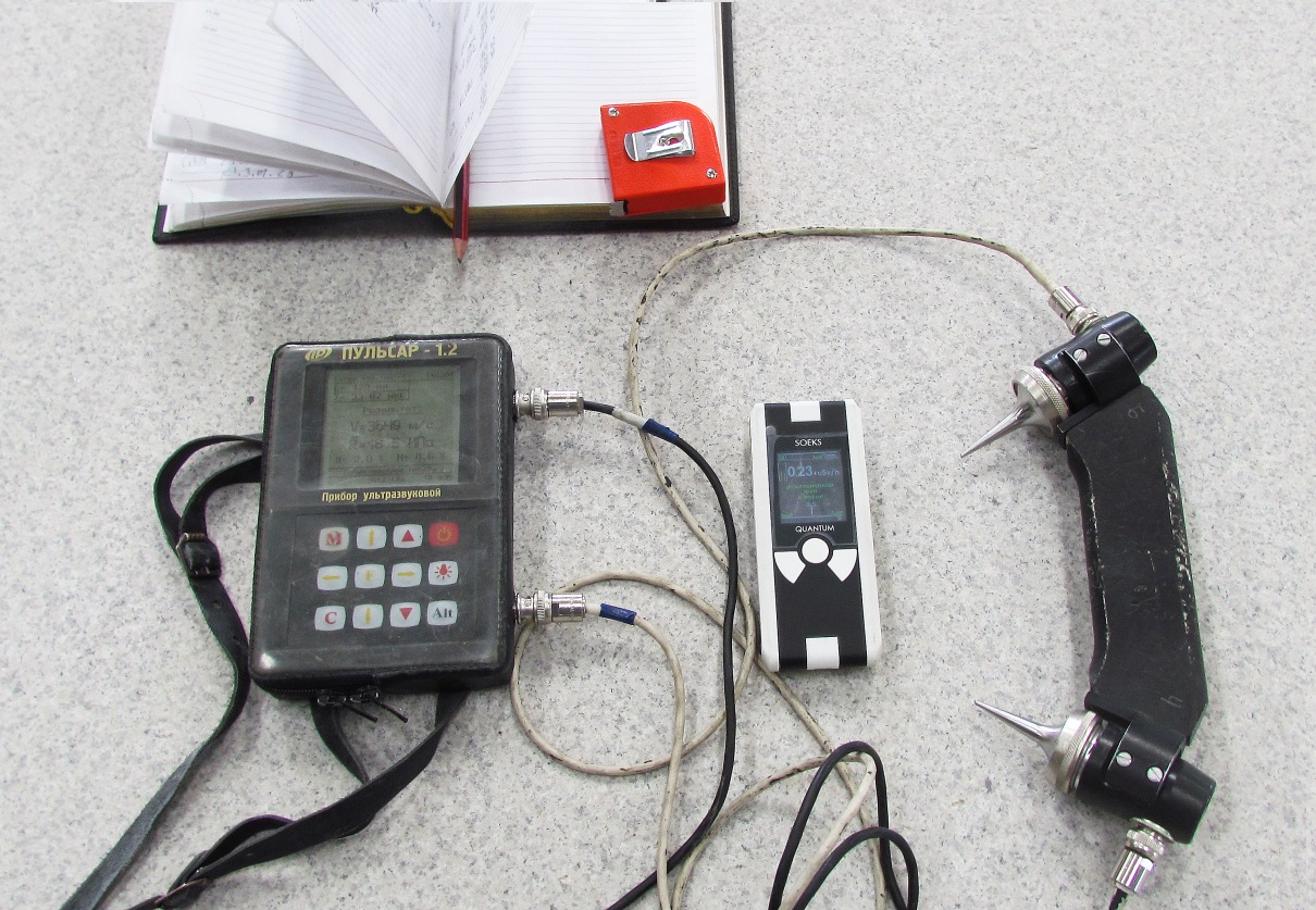 Купить натуральный камень с карьера